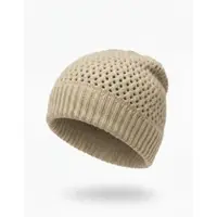 StyleBREAKER Strick Beanie Mütze in Creme-Beige | Gr.: onesize