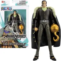 Bandai Crocodile Figur One Size