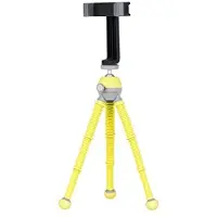 Vitec Group Podzilla Medium Kit Yellow