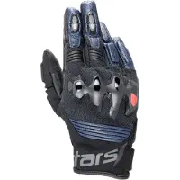 Alpinestars Halo Offroad-handschuhe