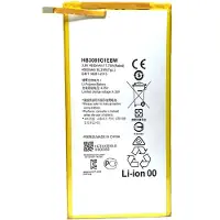 Tradebit Akku für Huawei MediaPad T3 10/T3 8.0/T1 10/M3 Lite 8 + Montageband Handy Akku Li-Ion Ersatzakku Reparatur