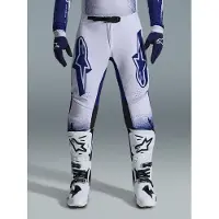 Alpinestars Supertech Scenz Offroad-hosen