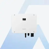 Sungrow Wechselrichter Hybrid SH25T v11 inkl. Smartmeter - 0% MwSt. (gem. § 12 Abs. 3 UStG)