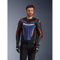 Alpinestars Gp Force V2 Lederjacke