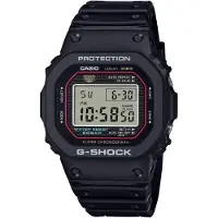 Casio DW-5000R-1AER G-Shock Origin Digitaluhr Schwarz