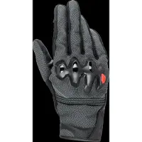 Alpinestars Morph Street Handschuhe Schwarz Größe 2XL