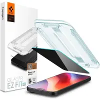 Spigen GLAS.tR Privacy HD