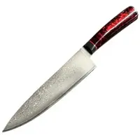 Grillfürst Premium Kochmesser aus Damaststahl Klingenlänge 20,5 Cm