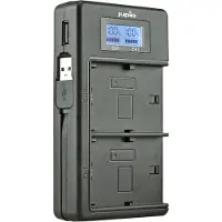 Jupio USB Dedicated Duo Charger LCD For Nikon EN-EL25