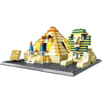 Wange 4210 – Pyramide von Gizeh, 623 Teile | Architekturbausatz Ägypten