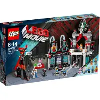 LEGO Movie 70809 Lord Business' Hauptzentrale