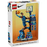 LEGO Nike Slam Dunk, Bausatz, 10 Jahr(e), Kunststoff, 809 Stück(e), 1,39 kg