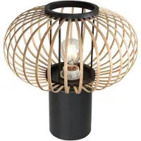 Steinhauer Tischlampe Bloeba, schwarz, für Wohn- / Esszimmer, Metall, Tischlampe