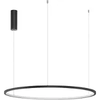 Nova Luce Pendelleuchte TARQUIN