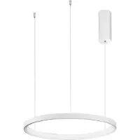 Lyora Design-Pendelleuchte Pertino weiß Ø 48cm 2700K