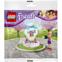 LEGO Friends - 30204 Wunschbrunnen
