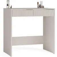 Marina 2S SLIM Bürotisch CASHMIR