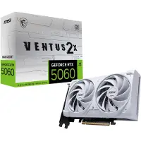 MSI Grafikkarte "GeForce RTX 5060 8G VENTUS 2X OC WHITE", ohne farbbezeichnung, Grafikkarten, Grafikkarte