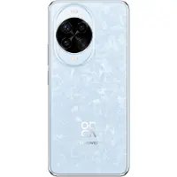 Huawei Smartphone "Nova 14 Pro", weiß (hellblau), 512 GB, Mobiltelefone, Smartphone