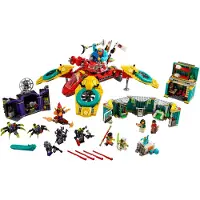 LEGO Monkie Kid Monkie Kids Hubschrauberdrohne - 80023