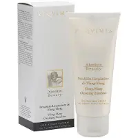 Alqvimia Ylang-Ylang-Reinigungsemulsion 0,25 l