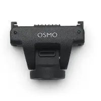 DJI Osmo Verstellbare Schnellspanner-Adapterhalterung