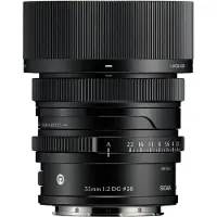 Sigma 35mm f/2 DG Contemporary L-Mount - Schwarz