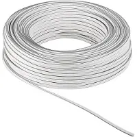 Goobay 67751, Kupferverkleidetes Aluminium (CCA), 25 m, Weiß