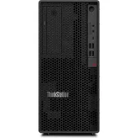 Lenovo ThinkStation P2 Tower Gen 2