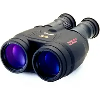 Canon 18x50 IS AW Allwetter-Fernglas, Porro II, 18x, 5 cm, Mehrschichtig beschichtet (MC), Wasserfest, 1,18 kg
