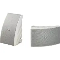 Yamaha NS-AW592, 2.0 Kanäle, 50 W, Weiß