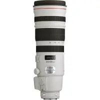 Canon EF 200-400mm F/4.0 L iS USM Extender 1,4x