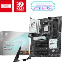 MSI B840 GAMING PLUS WIFI, AMD, Sockel AM5, AMD Ryzen 7000 Series, AMD Ryzen 8000 Series, AMD Ryzen 9000 Series, Sockel AM5, 256 GB, DDR5-SDRAM