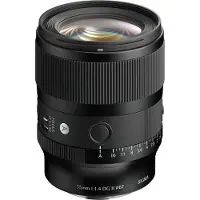 Sigma 35mm f/1.4 DG II Art Sony FE-Mount
