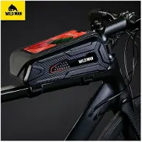 WildmanT WILDMAN M90 Fahrradkoffer/Halterung, Rahmentasche, Schwarz