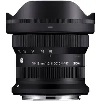 Sigma 10-18mm f2,8 DC DN (C) Canon RF 693,49 Effektivpreis