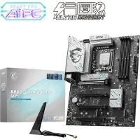 MSI B860 GAMING PLUS WIFI, Intel, LGA 1851 (Socket V1), Intel Core Ultra (Series 2), LGA 1851, 256 GB, DDR5-SDRAM