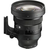 Sigma 135mm f/1.4 DG Art Sony E-mount