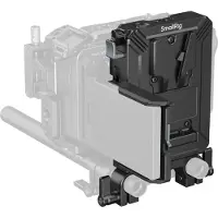 SmallRig 5226 Batteriehalterung