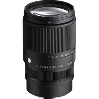 Sigma 16-300mm f3,5-6,7 DC OS (C) L-Mount