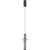 Nova Luce LED Pendelleuchte Ulon dimmbar 13W warmweiss 3000K Rauchgrau Schwarz Glas Metall Ø12cm 9009180