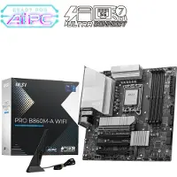 MSI PRO B860M-A WIFI, Intel, LGA 1851 (Socket V1), Intel Core Ultra (Series 2), LGA 1851, 256 GB, DDR5-SDRAM
