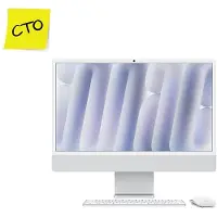 Apple iMac 24" CTO Silber (Gigabit Ethernet)