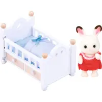 Sylvanian Families Figurenset Schokoladen-Kaninchen-Baby mit Bett