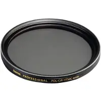 Hama Polfilter zirkular HTMC 72mm 78872