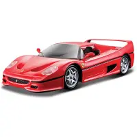 Bburago Ferrari F50