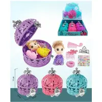 Trifox Puppe mit Zubehör MIX (Spielzeug, Puppen)