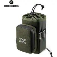 RockBros Sakwa, Fahrradtasche 2-in-1 mit verstellbarem, elastischem Band, 30130090, grün