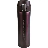 Maestro Thermobecher MR-1641-45-Braun (0 45L)