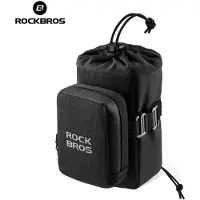 RockBros Sakwa, Fahrradtasche 2-in-1 mit verstellbarem, elastischem Band, 30130090, schwarz
